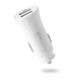 Автомобильное зарядное устройство Remax RCC-217 2.4A 2*USB + 3-in-1 кабель (Lightning/microUSB/Type-C) white - изображение 2
