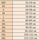 Корсет для спины с сильной фиксацией 25 косточек Waisy бежевий 3XL 82601 - изображение 3
