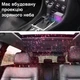 Автомобільний зарядний пристрій 4в1 з проектором зоряного неба, USB + Type-C + Lightning, 100W, швидка зарядка в прикурювач, адаптер для авто на 4 пристрої - зображення 3