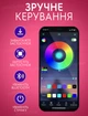 Умная светодиодная led лента rgb smd 5050 usb с bluetooth приложением разноцветная влагостойкая IP65 самоклеющаяся с пультом 5 метров лед диодная ргб мультиколор гирлянда блютуз от юсб powerbank повербанка для подсветки Авто ТБ ПК 5 вольт (El_App5050) - изображение 2