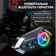 Мотогарнитура для шлема Y12 Bluetooth с динамиком Водонепроницаемая - изображение 3