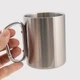 Кружка для сублимации металлическая серебристая с серебристым карабином (300 мл) (7262) - изображение 2