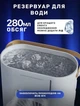 Портативний настільний вентилятор 3в1 із зволожувачем RGB підсвічуванням для дому та офісу USB Type-C - зображення 7