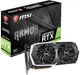 Відеокарта MSI RTX 2070 8Gb Armor (RTX 2070 ARMOR 8G) (GDDR6, 256 bit, PCI-E 3.0 x16) Б/в - изображение 5