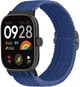 Ремешок ArmorStandart Braided Solo Loop для Xiaomi Smart Band 10 Pro/9 Pro/8 Pro/Redmi Watch 6/5/4 Blue (ARM73982) - изображение 1