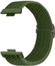 Ремешок ArmorStandart Braided Solo Loop для Xiaomi Smart Band 10 Pro/9 Pro/8 Pro/Redmi Watch 6/5/4 Khaki (ARM73986) - изображение 2