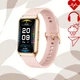 Смарт годинник жіночий Lemfo G301 GOLD (пульсоксиметр) - зображення 1