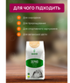 Овес голозерный органический 1 кг TM Ahimsa - изображение 2