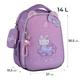 Рюкзак шкільний каркасний Kite Education Hello Kitty HK25-555S - изображение 1