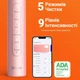 Электрическая зубная щетка Bitvae S2 Smart 8 насадок и футляр Pink - изображение 2