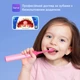 Детская электрическая зубная щетка Bitvae Smart K7S Kids pink - изображение 5