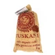 Кофе в зернах Tuskani 100% арабика 1 кг - изображение 3