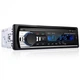 Мощная черная магнитола Pioneer JSD-520 с Bluetooth и мощностью 4x60 Вт - изображение 2