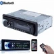 Мощная черная магнитола Pioneer JSD-520 с Bluetooth и мощностью 4x60 Вт - изображение 5