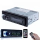 Мощная черная магнитола Pioneer JSD-520 с Bluetooth и мощностью 4x60 Вт - изображение 11