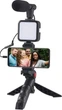 Комплект для блогера VIDEO - MAKING KIT AY49 для смартфона з перехідником для iPhone (1521) - зображення 1