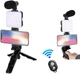 Комплект для блогера VIDEO - MAKING KIT AY49 для смартфона з перехідником для iPhone (1521) - зображення 4