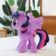 Мягкая игрушка плюшевая Sunti My Little Pony Принцесса Искорка 27 см Мой маленький пони Игрушка для девочек Единорог - изображение 1