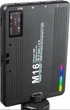 Портативный накамерный RGB-видеосвет Lumerty Light M16 — все цвета в карманном формате (RGB-M16) - изображение 2