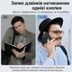 Диктофон с AI Chat GPT: Умная система Voice Recorder с магнитом и искусственным интеллектом для записи разговоров и звонков, транскрипции и анализа - изображение 5