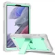 Протиударний чохол з підставкою Shockprof Capsule на Samsung Galaxy Tab A7 Lite 8.7” SM-T220 SM-T225 Бірюзовий - зображення 1
