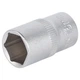 Насадка шестигранна коротка 1/2" 16мм CrV mid SIGMA (6071161) - зображення 3