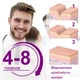 Силиконовый пластырь от шрамов и рубцов Elaimei Silicone Scar Sheets (4х152 см) - изображение 3