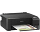 Принтер А4 цв. Epson L1250 c WI-FI (C11CJ71404) ( Принтер ) 39126 - изображение 3