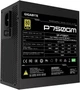 Блок питания Gigabyte GP-P750GM 750W - изображение 2