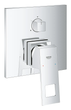 Смеситель скрытого монтажа на 3 потребителя Grohe Eurocube (24094000) - изображение 1