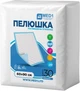 Пеленки гигиенические поглощающие одноразовые MED1 MED1-WC03 60x90 см 30 шт (MED1-WC03609030) - изображение 1