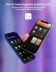 Розумні світлодіодні лампи Philips Hue Retro E14 White Ambiance 350 лм, 4,6 Вт, ZigBee, Bluetooth, Apple HomeKit, 2 шт. - зображення 7