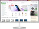 Моноблок Asus Zen AiO ZN242IFGK-CA006D Icicle Silver (90PT01Y1-M00770) - изображение 2