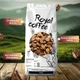 Кава зернова Royal Coffee Honduras SHG Гондурас SHG 1000 г - зображення 3