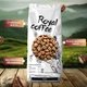 Кава зернова Royal Coffee Ефіопія Сідамо Ethiopia Sidamo 1000 г - зображення 3