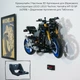 Кронштейн / Настенное 3D Крепление для Фирменного конструктора Technic Yamaha MT-10 SP (42159) + Дополнительное Крепление для Таблички - Черный - изображение 1