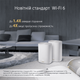 Маршрутизатор Asus ZenWiFi AX Hybrid (XP4) 2PK White - зображення 6