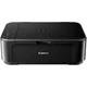 МФУ А4 цв. Canon Pixma MG3640S c Wi-Fi (0515C107AA) - изображение 1