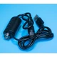 Адаптер живлення DVB T2 5 вольт - изображение 1