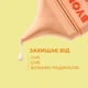 Солнцезащитный флюид для лица с SPF30 Byoma Ultralight Face Fluid SPF30 (50ml) - изображение 3