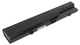 Батарея PH06 (593572-001) для HP ProBook 4520s, 4320s, 4720s 10.8V 5200mAh - изображение 5