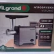 Мясорубка VILGRAND V1212MG электрическая 1200W - изображение 11