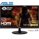 Монитор ASUS VP229HF безрамочный IPS 1920x1080 Full HD 21.5" - изображение 1