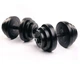 Гантели ELITUM 2 x 18,5кг - изображение 1