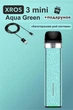 Под-система Vaporesso XROS 3 Mini Pod Aqua Green + кабель зарядки Type-C и сюрприз(Многоразовая электронная сигарета) - изображение 1