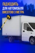 Телескопическая швабра для мойки автомобиля трехсекционная щетка для уборки машин регулируемая 100 см Yellow - изображение 4