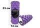 Массажный ролик EasyFit Grid Roller Extreme 33 см Фиолетовый - изображение 1