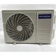 Кондиционер Hyundai ARN07PTUAWF4/ARU07PTUAWF4 R32 не инверторный - изображение 7