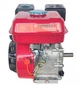 Бензиновый двигатель VORSKLA ПМЗ 170F-215/20 - изображение 2