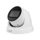 IP видеокамера 2МП Dahua DH-IPC-HDW1230T1-ZS-S5 (2.8-12мм) - изображение 3